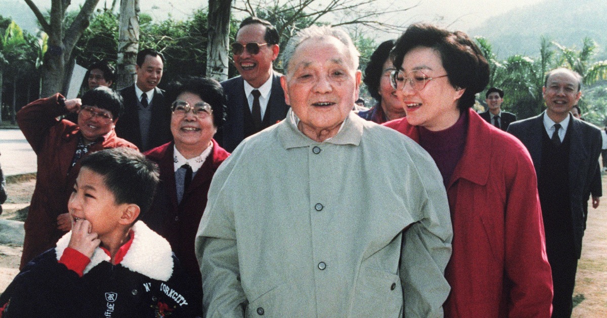 當代中國-改革開放-鄧小平南巡