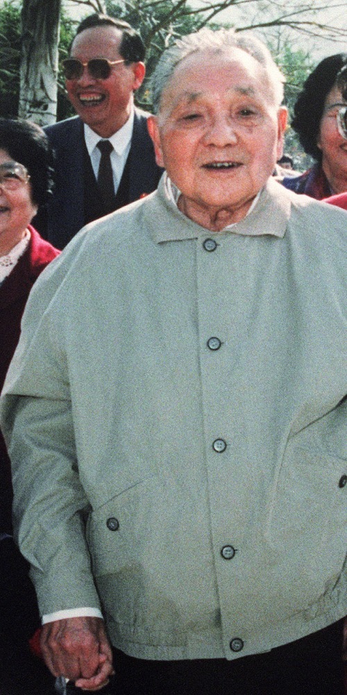 當代中國-改革開放-鄧小平南巡