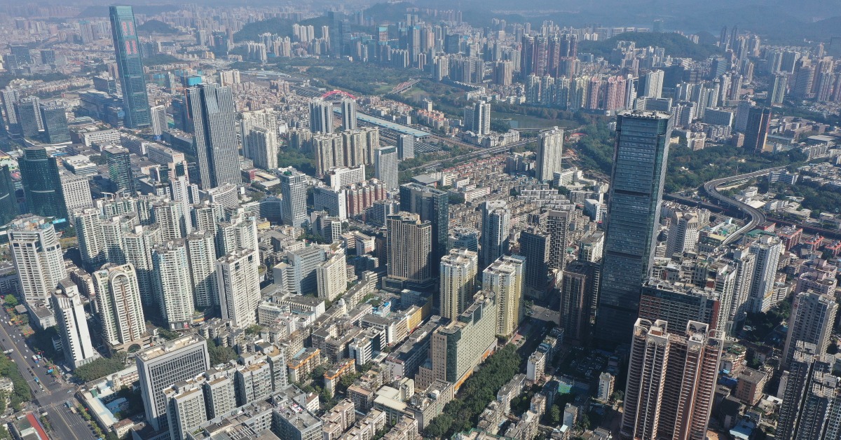 當代中國-改革開放-改革開放經濟特區起動40年GDP急升2000倍高速發展