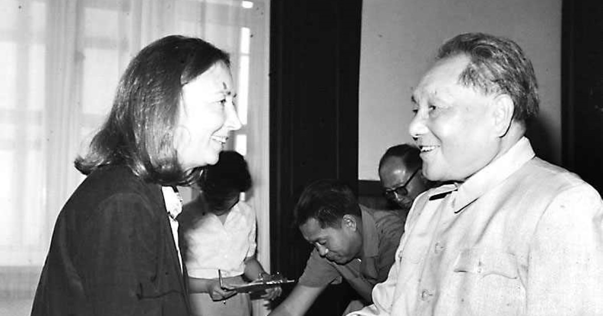 當代中國-改革開放-意大利著名記者法拉奇