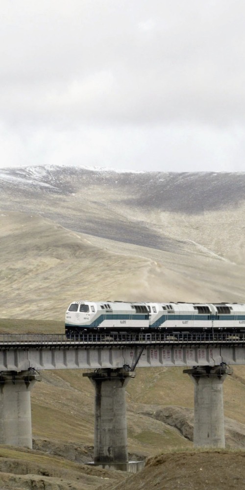 當代中國-改革開放-加大改革開放力度西部大開發20年經濟躍進