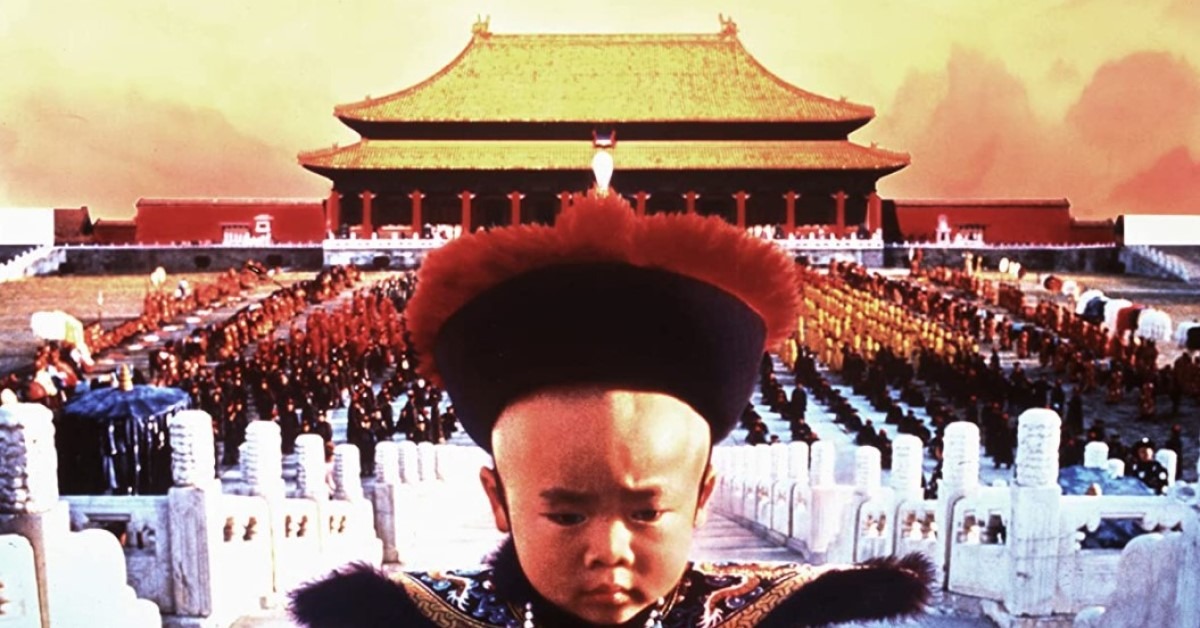 當代中國-改革開放-從《末代皇帝溥儀》看改革開放的中國新面貌