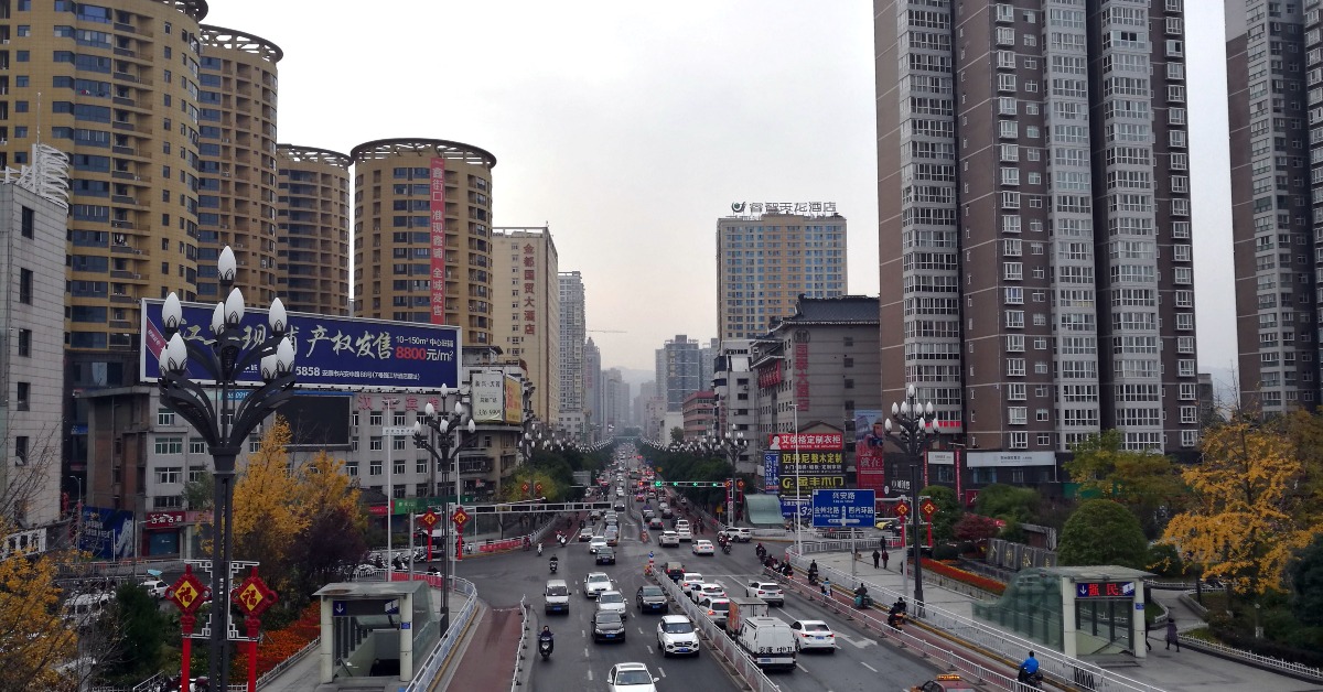 當代中國-改革開放-改革開放鄧小平的百年目標2020年已經實現了