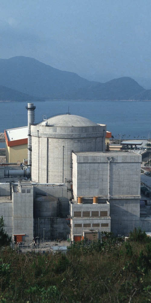 當代中國-改革開放-改革開放建大亞灣核電站應付經濟起飛電力需求