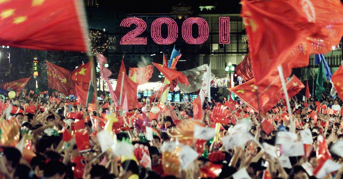12年前今日（即2008年8月24日），北京奧運在中國國家體育場「鳥巢」閉幕，國家隊以48金、22銀、30銅共100枚獎牌，成為奧運史上首個登上金牌榜首的亞洲國家。