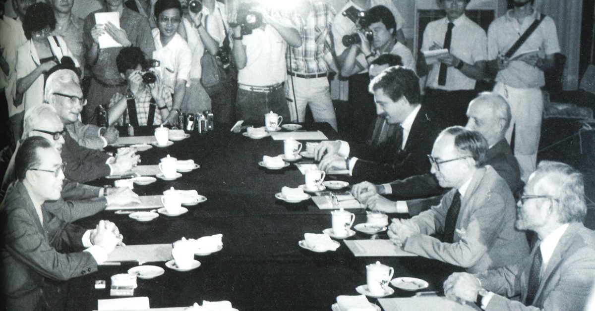 當代中國-改革開放-回顧「1997」中英判談香港前途