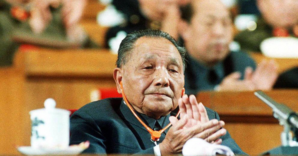 當代中國-改革開放-鄧小平政治生涯三落三起