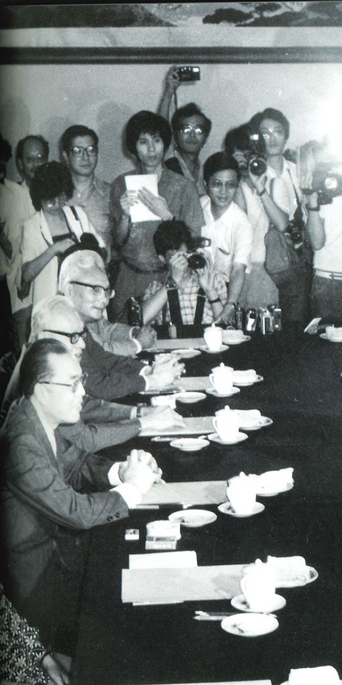 當代中國-改革開放-回顧「1997」中英判談香港前途