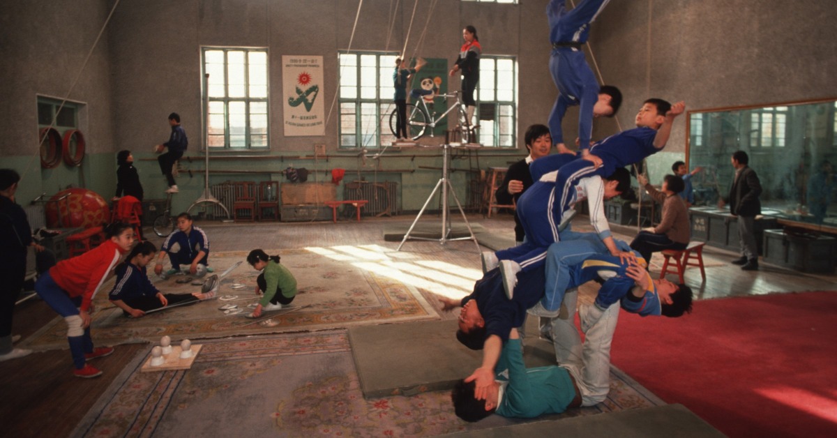 當代中國-改革開文-中國雜技