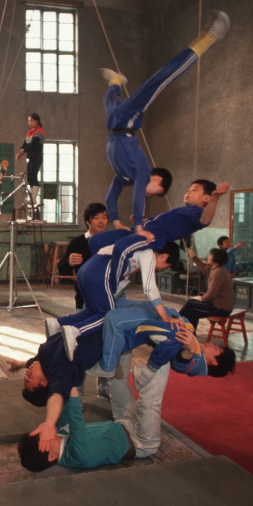 當代中國-改革開文-中國雜技