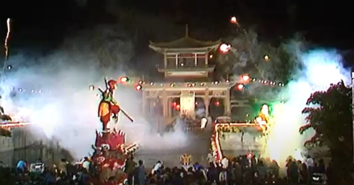 當代中國-改革開放-改革開放首個賀歲節目《羊城賀歲萬家歡》港穗合作迎新年