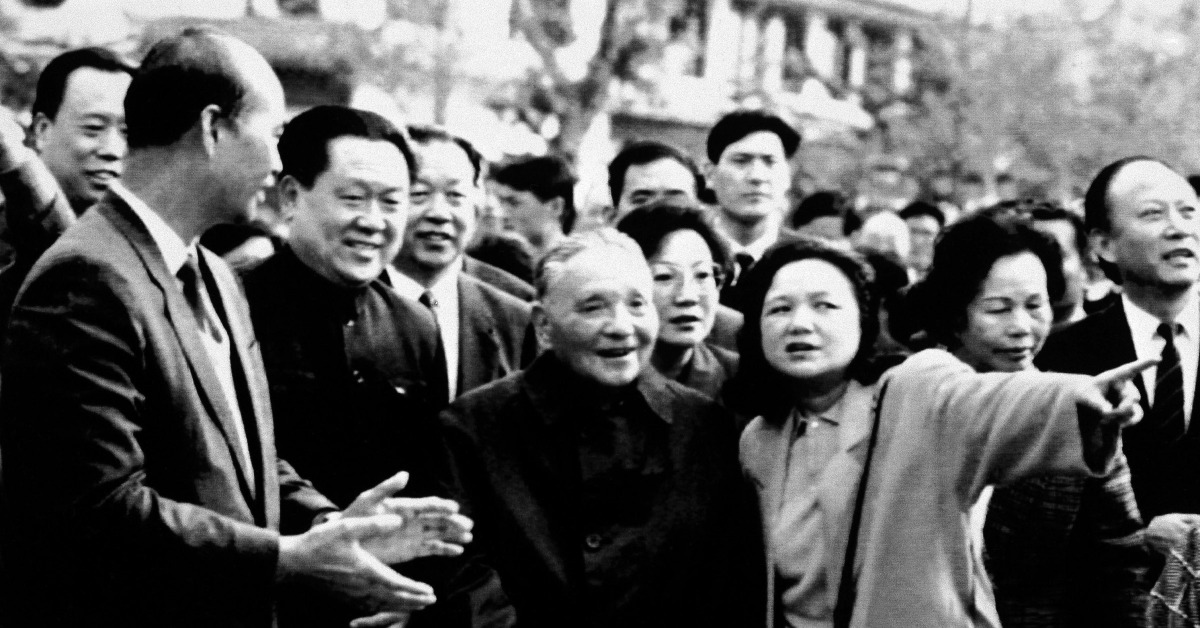 當代中國-改革開放-當年今日鄧小平南巡深圳發表共同富裕感言