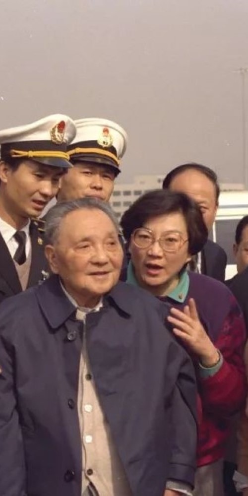 當代中國-改革開放-當年今日鄧小平南巡深圳：要堅持經濟建設為中心