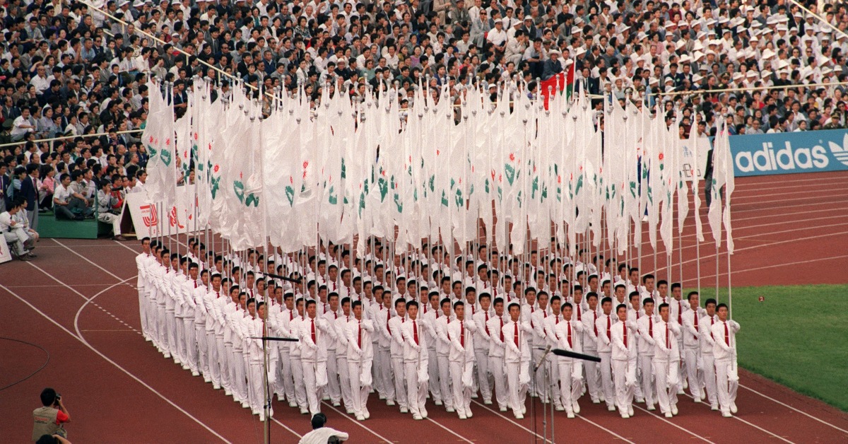 當代中國-改革開放-北京亞運會