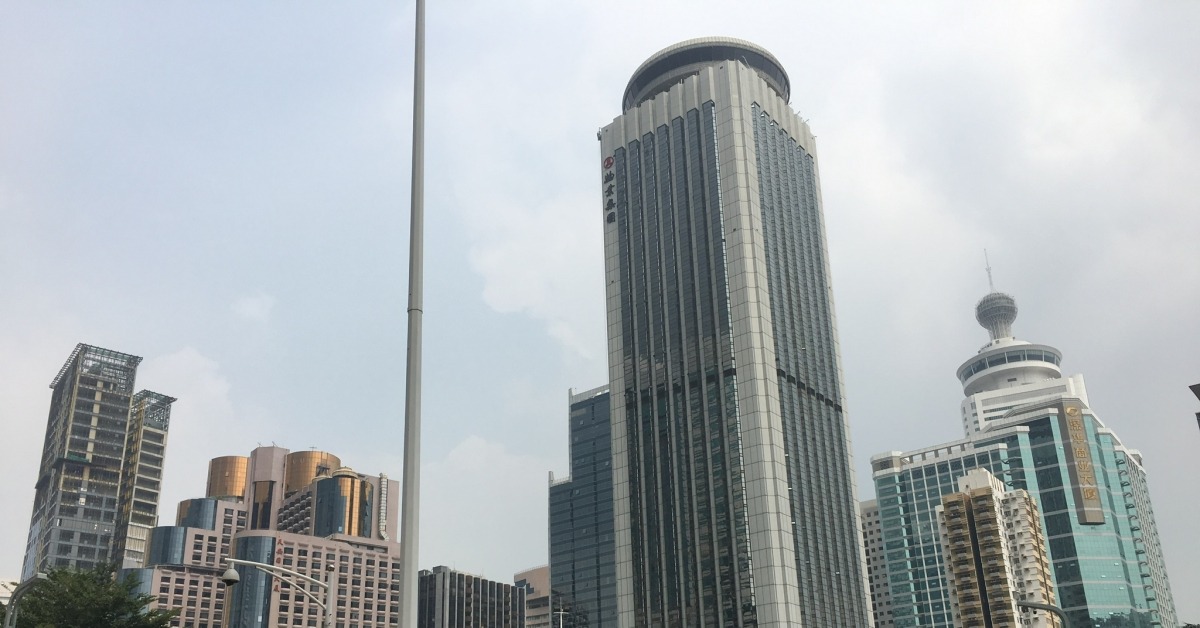 當代中國-改革開放-深圳國貿大廈