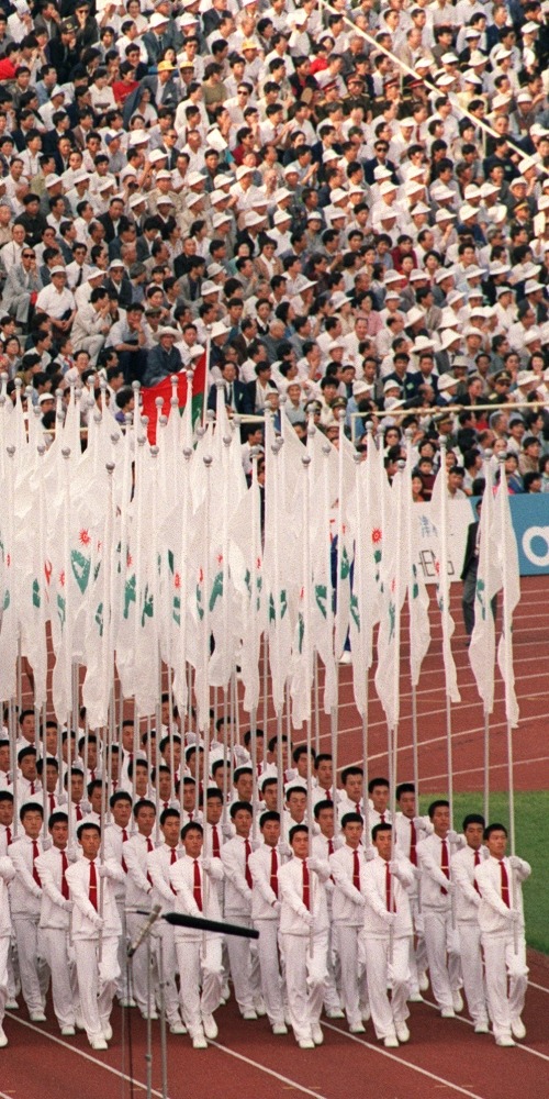 當代中國-改革開放-北京亞運會