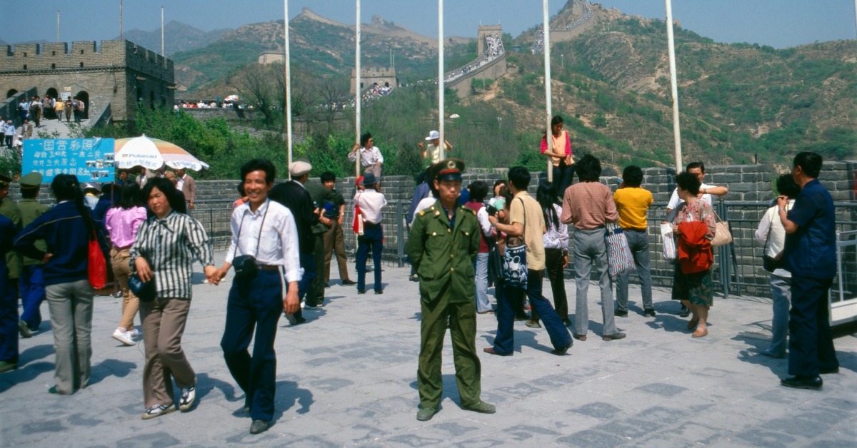 當代中國-改革開放-細看內地假期變遷 曾經放假慘過返工？