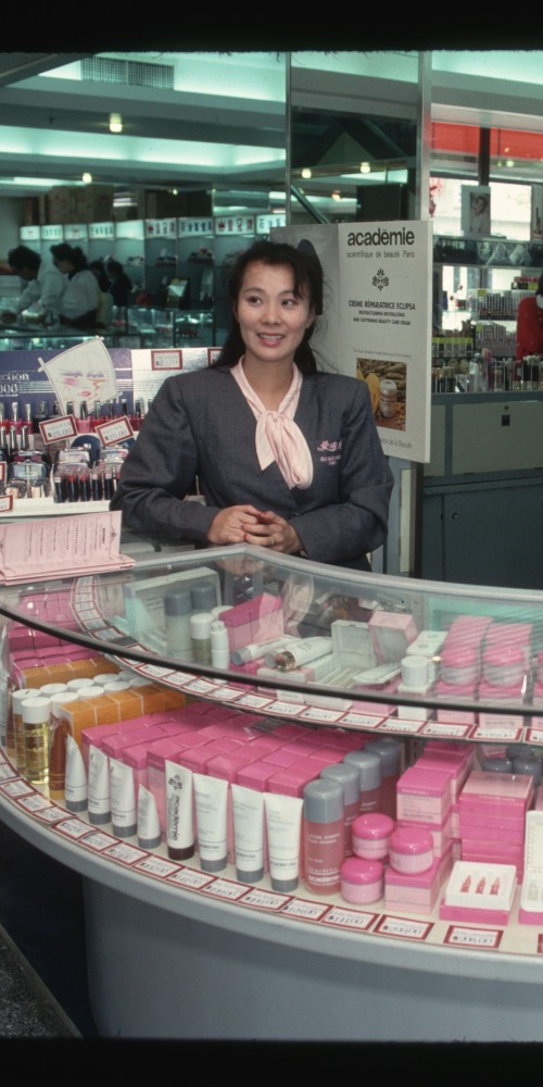 當代中國-改革開放-從中國化妝品消費變遷細味改革開放