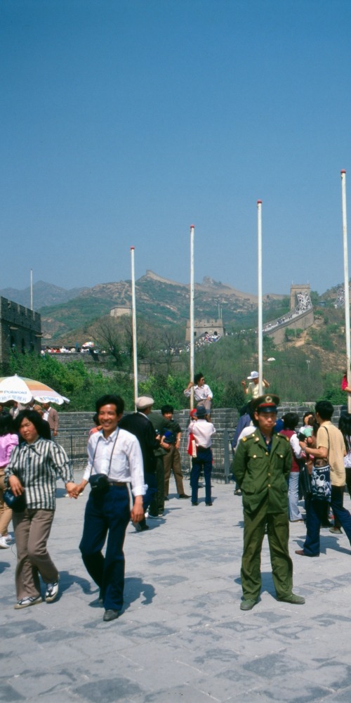 當代中國-改革開放-細看內地假期變遷 曾經放假慘過返工？