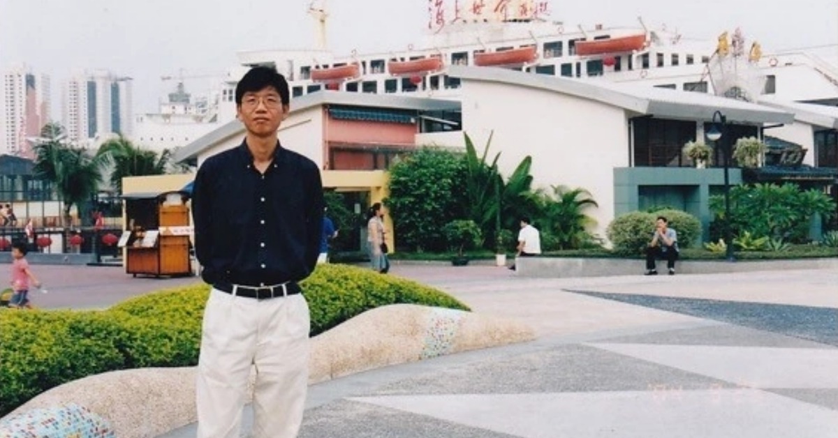 當代中國-改革開放-深圳誕生中國第一名保安員