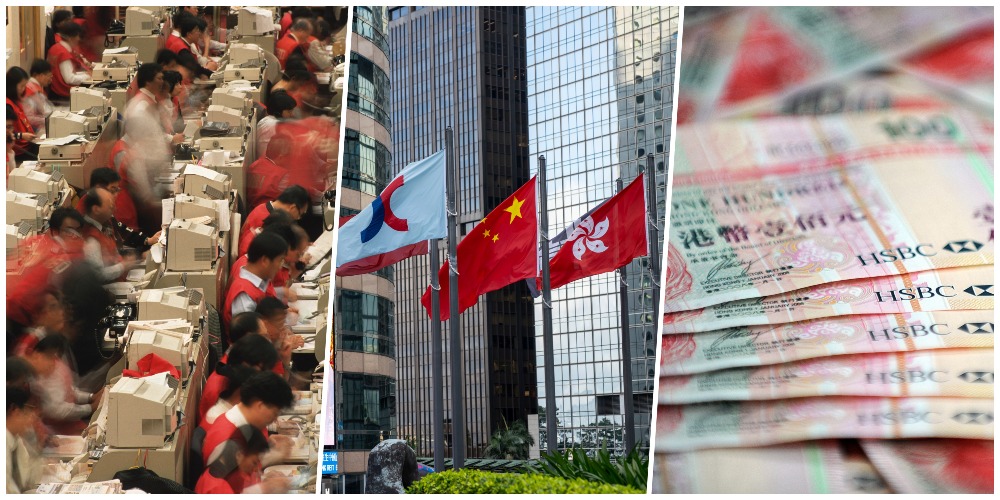 當代中國-香港回歸25周年｜千億入市擊退炒家中央支持鞏固金融地位