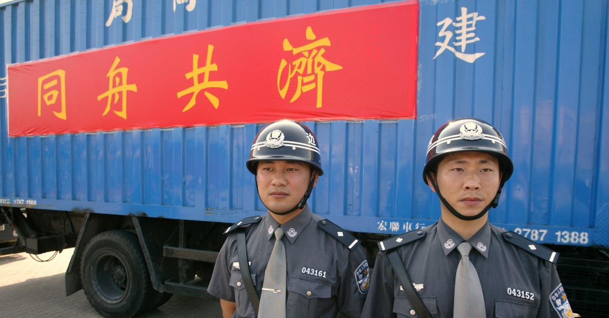 當代中國-改革開放-內地與香港患難與共