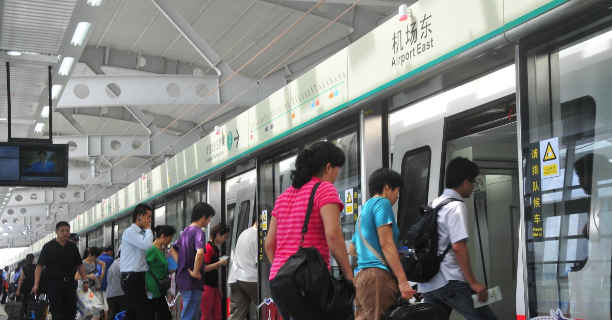 當代中國-改革開放-港鐵的改革開放故事