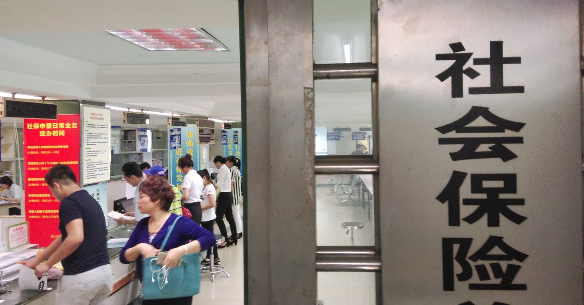 當代中國-改革開放-香港回歸25周年北上港人申領內地居住證享有內地居民同等福利