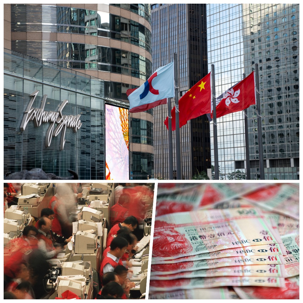 當代中國-香港回歸25周年｜千億入市擊退炒家中央支持鞏固金融地位