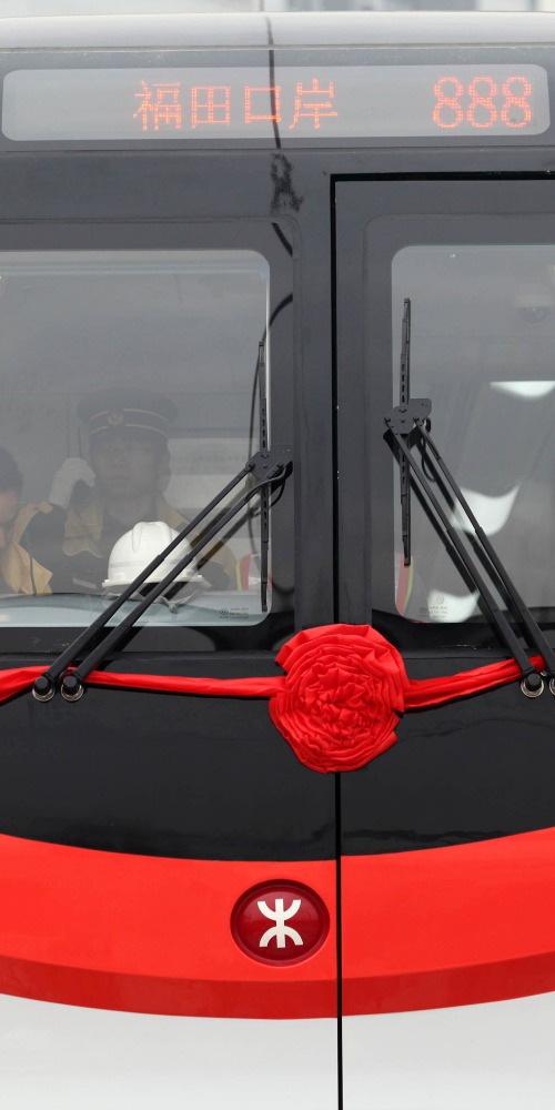 當代中國-改革開放-港鐵的改革開放故事