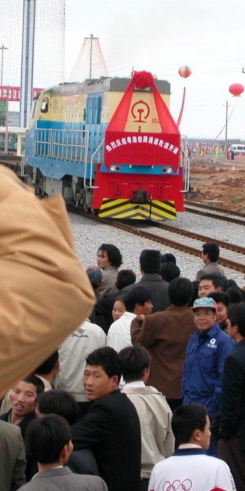 當代中國-改革開放-粵海鐵路與「闖海人」