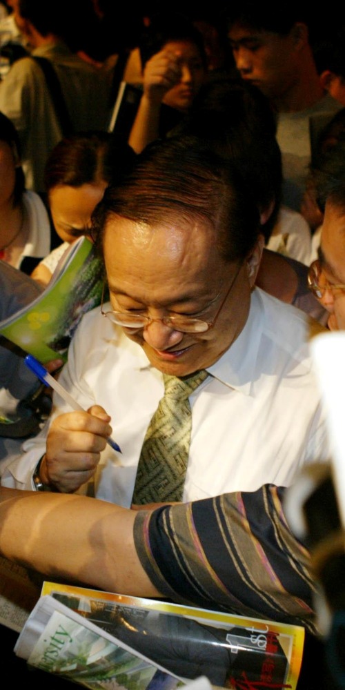 當代中國-改革開放-金庸小說