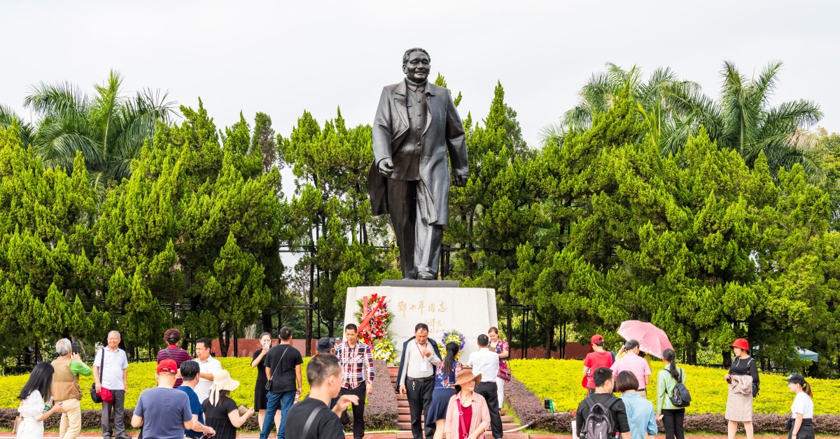 蓮花山公園鄧小平銅像