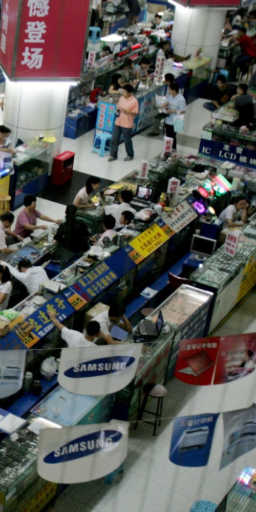 華強北