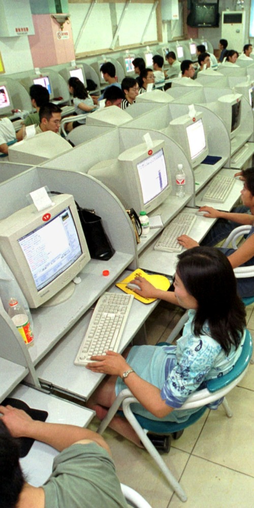 中國互聯網發展