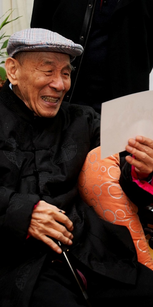 袁庚与蛇口工业区