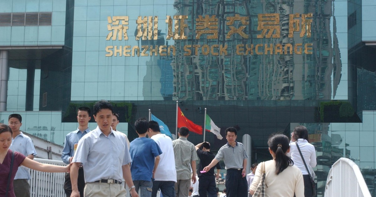 深圳證券交易所