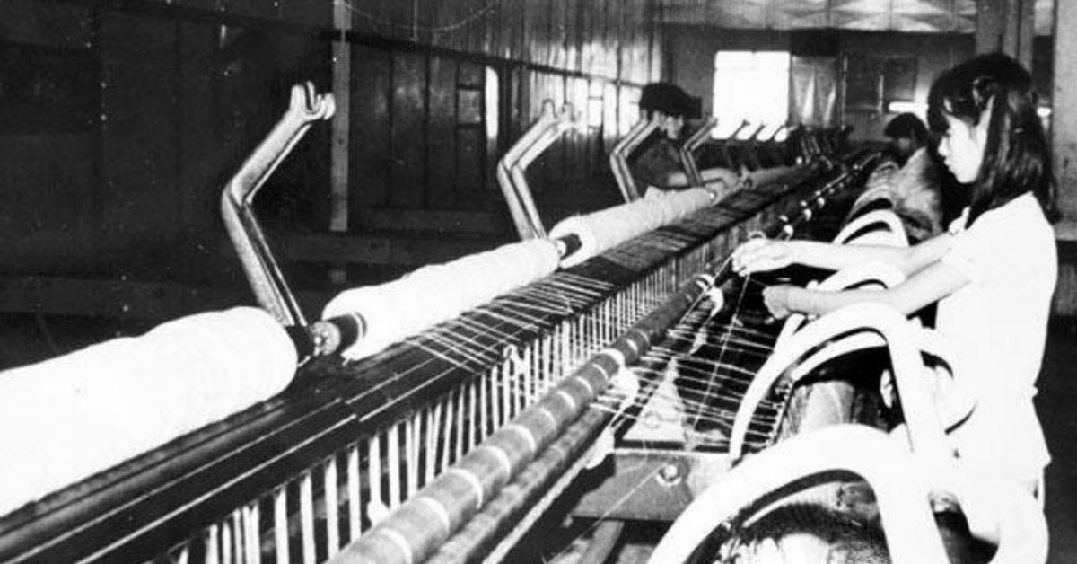 珠海香洲毛紡廠