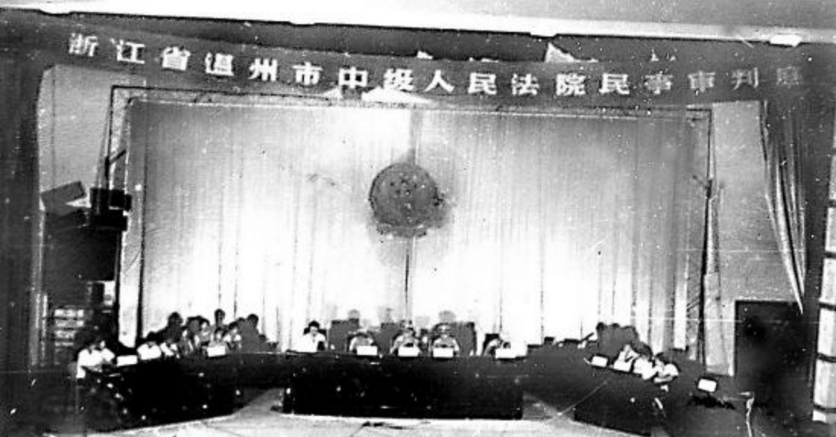 包鄭照「民告官」開庭審理
