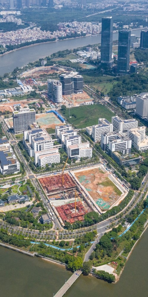 當代中國-粵港澳大灣區-樂活灣區-直通廣州-廣州國際生物島cover