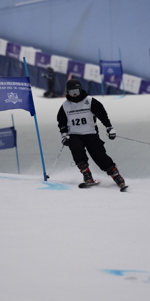 當代中國-粵港澳大灣區-樂活灣區-直通廣州-粵港澳大灣區滑雪cover