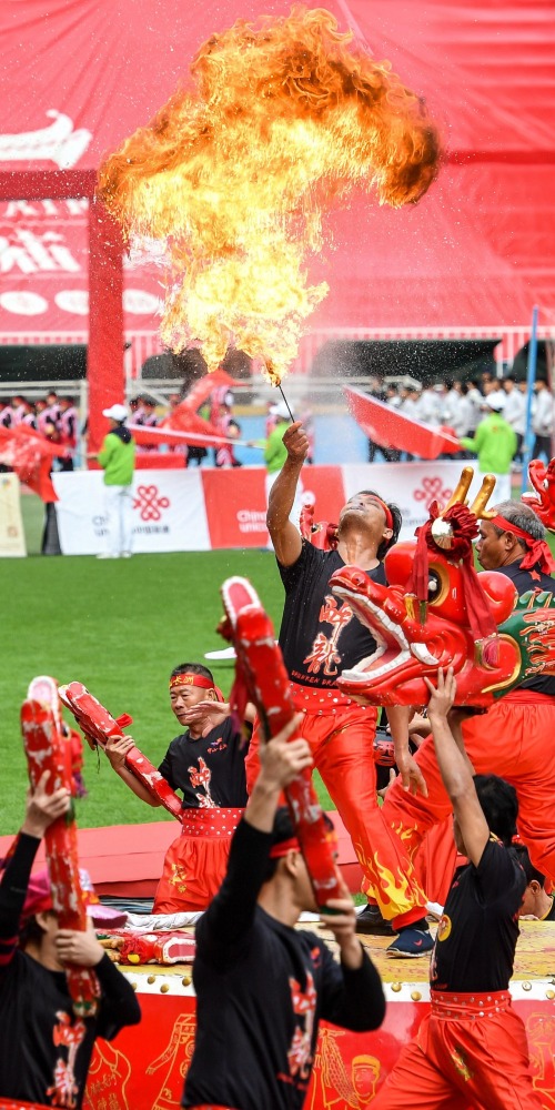 當代中國-粵港澳大灣區-樂活灣區-直通廣州-廣府廟會cover