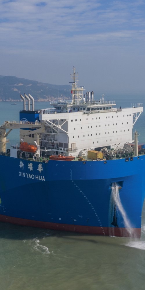 当代中国-粤港澳大湾区-乐活湾区-直通广州-智能半潜船