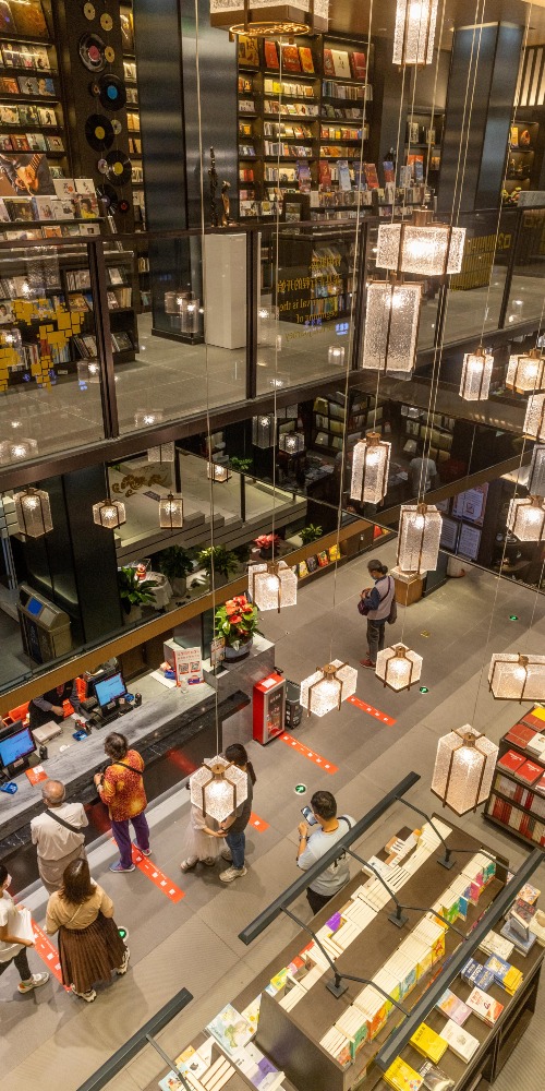 当代中国-粤港澳大湾区-乐活湾区-直通广州-广州新华书店cover