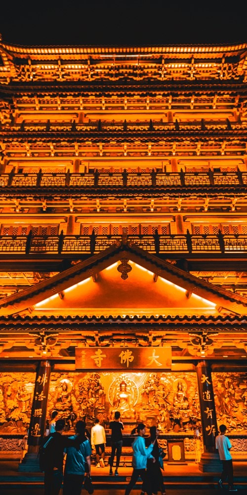 当代中国-粤港澳大湾区-乐活湾区-直通广州-广州大佛寺cover