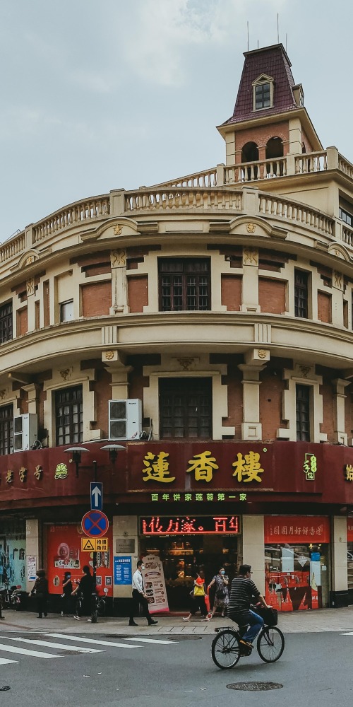 广州莲香楼传统莲蓉与创新点心传承百年味道