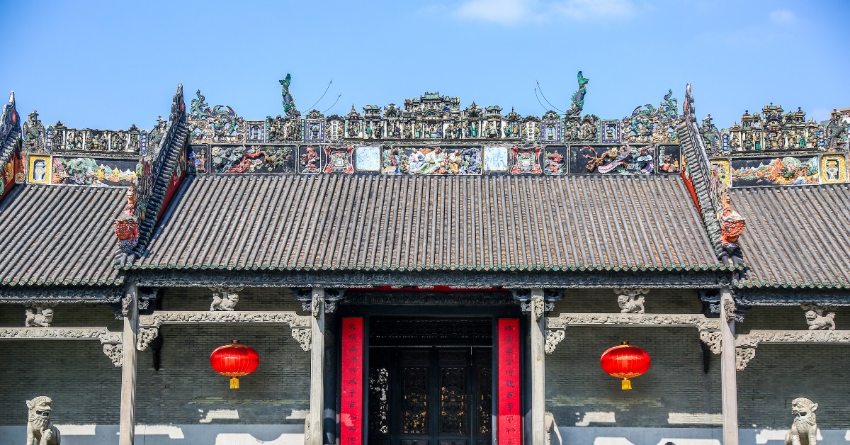 公民科考察|集多元歷史文化身份 陳家祠一大特色百年前揚名歐洲 直通廣州 樂活灣區 當代中國