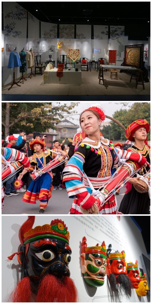 廣東省非物質文化遺產保護中心展覽廳