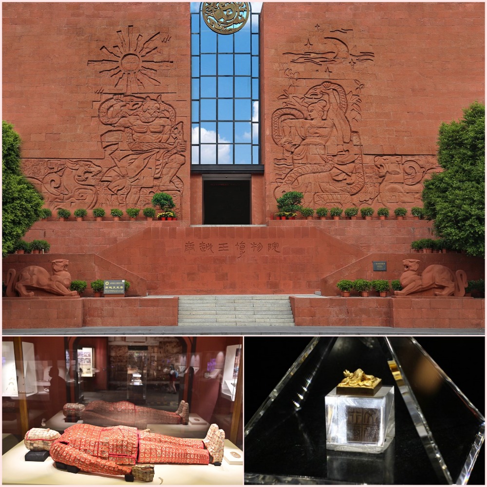 南越王博物館；南越王博物院王墓展區