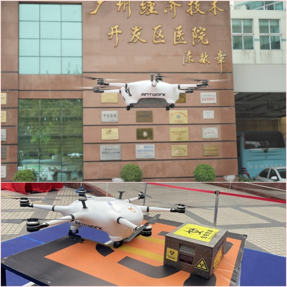 广州首条无人机医疗专线